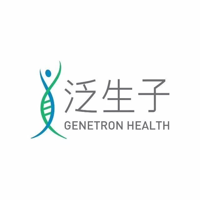 泛生子完成超4億元人民幣C輪融資，聚焦癌癥早篩與健康科技新突破